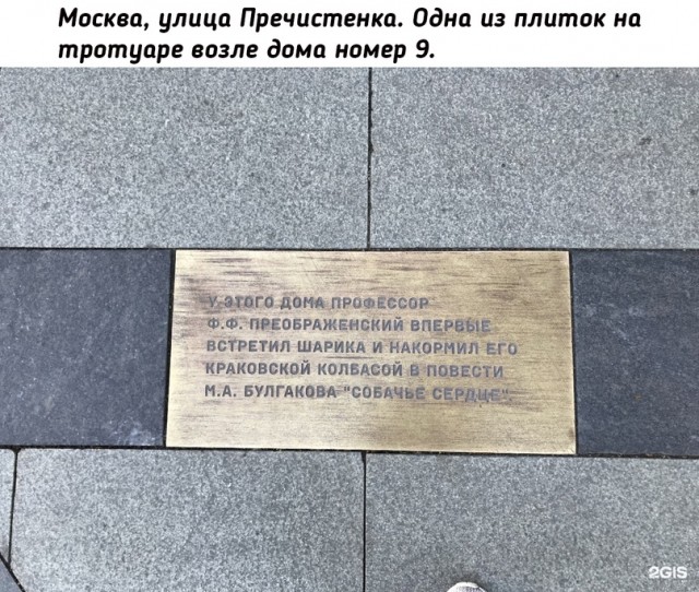Небольшая подборка исторических фото