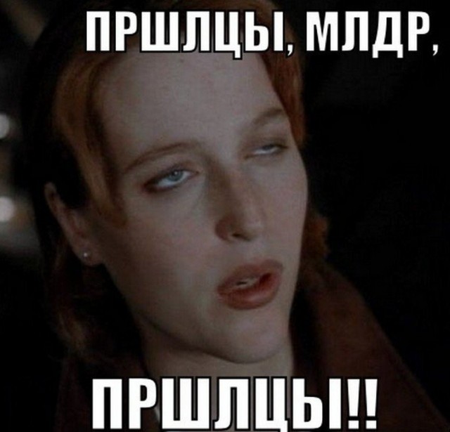 В субботу в небе над штатом Невада, США