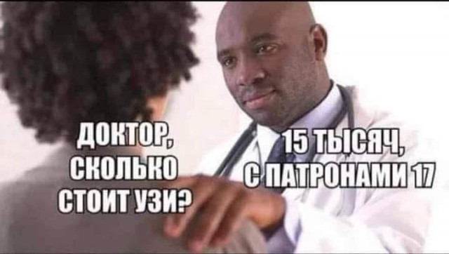 Веселые и не очень картинки и тексты