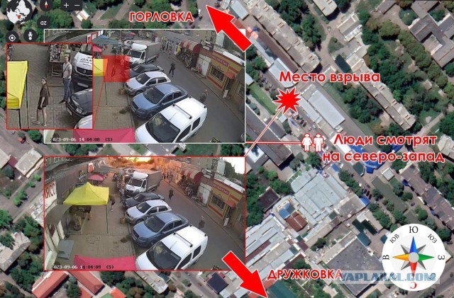Удар по Константиновскому рынку: последнюю точку ставит немецкий русофоб