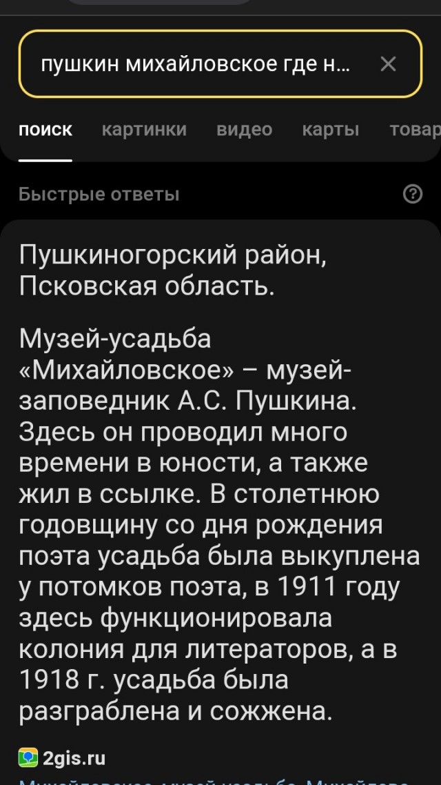 "Дальнобойщики — они до бабы голодные всегда". Исповедь проститутки