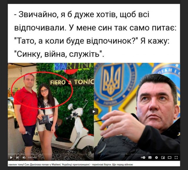 Зеленский отказался считать ситуацию на фронте патовой.