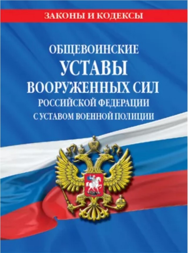 5 советских привычек, от которых мы почти избавились