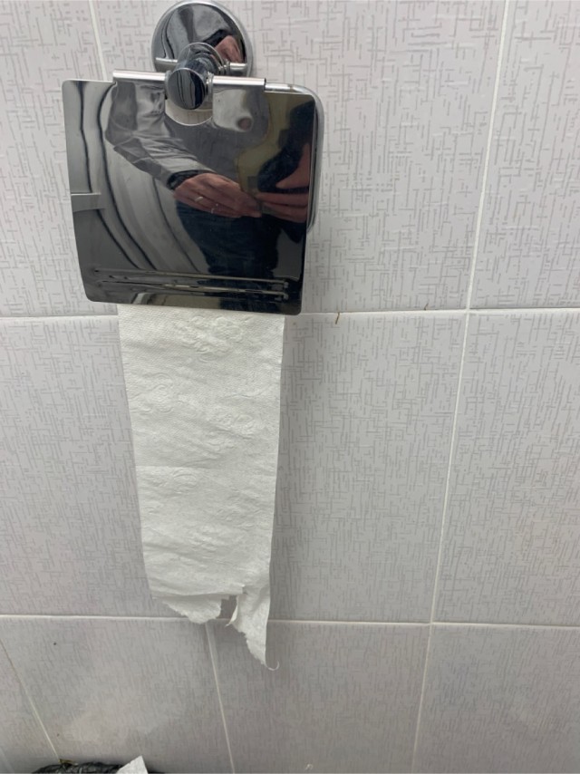 Народ. Нужен опт