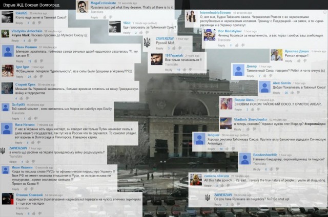 На фоне экстремально низких температур замерзают европейские города