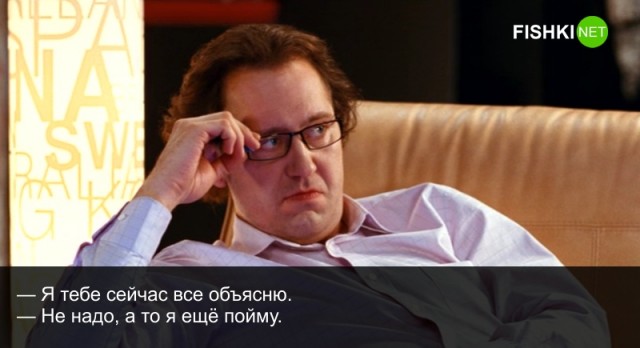 На чтоб надеются бабы после 30?