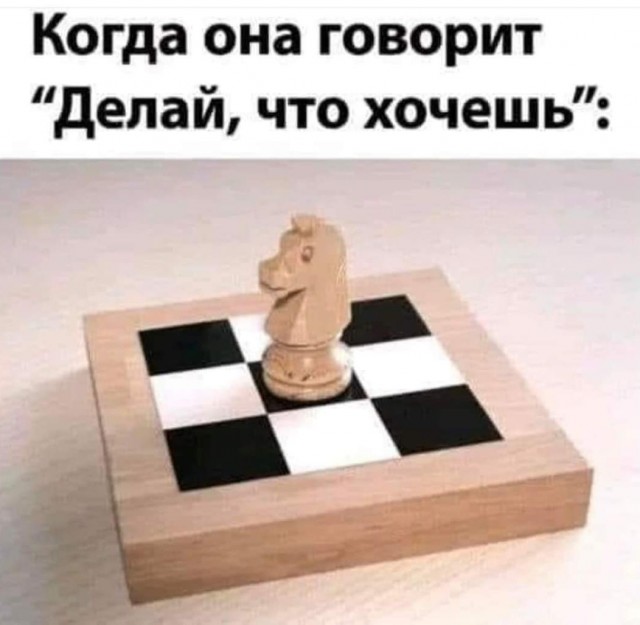 Улыбательные картинки разной степени свежести
