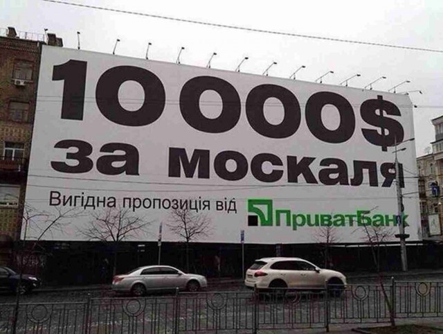 Террорист пытался продать голову убитого солдата ЦАХАЛа