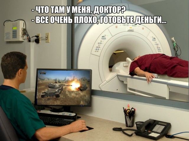 Пятница-жжжж... Баяны-жжжж...