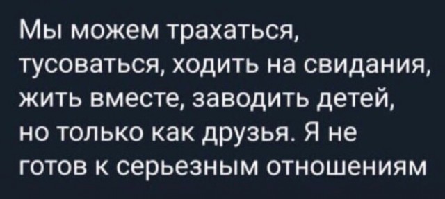Всего понемногу. От 24.01.24