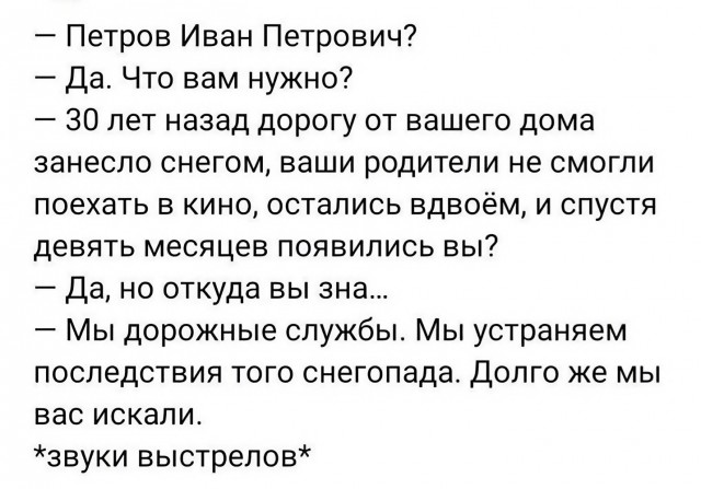 Как понять, что ваши друзья - алкоголики?