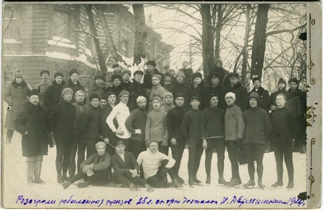 Люди и лица. Век прошлый и позапрошлый. 30.01.24