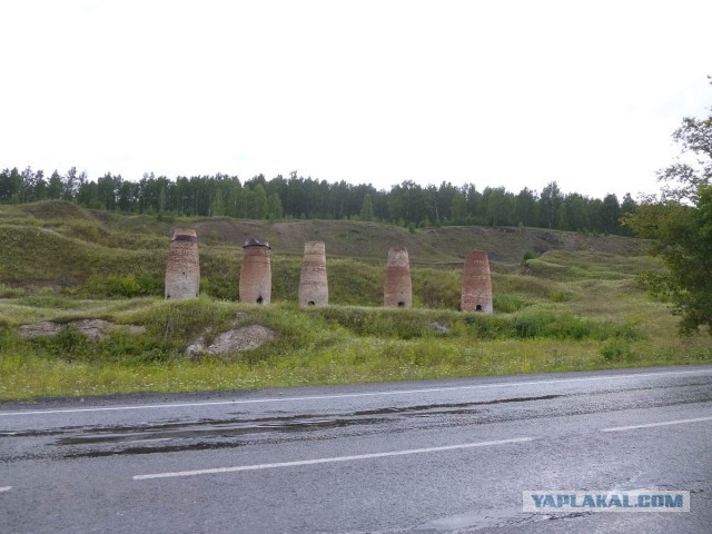 Пирожок