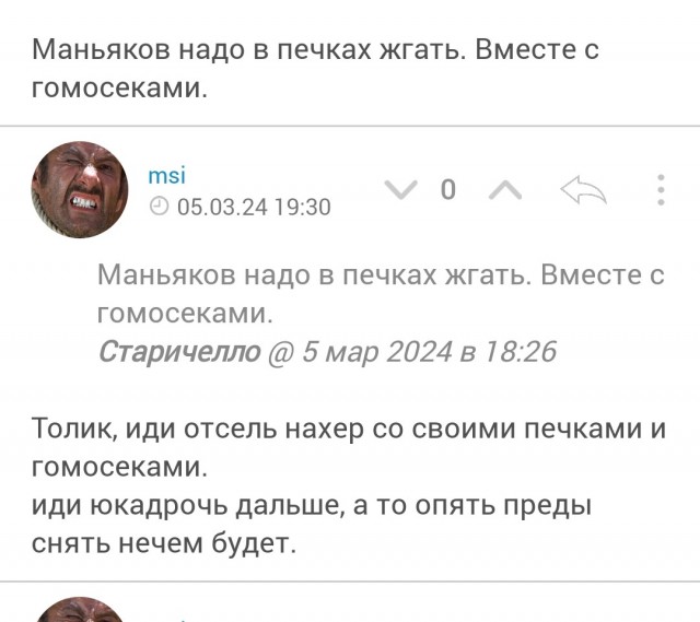 Может ли женщина терпеть плохой секс или его отсутствие без измены?