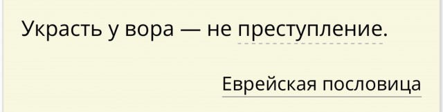 У вице-президента Росдорбанка Олега Жигилея обчистили ячейку в его же банке. Сумма ущерба — около 50 миллионов рублей
