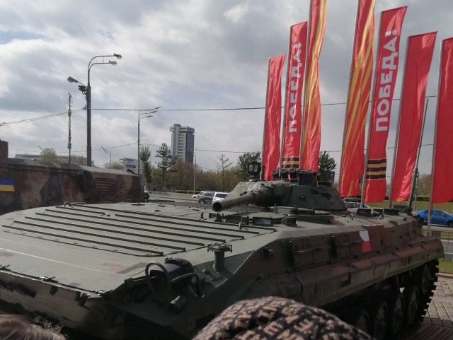 Трофеи российских военных