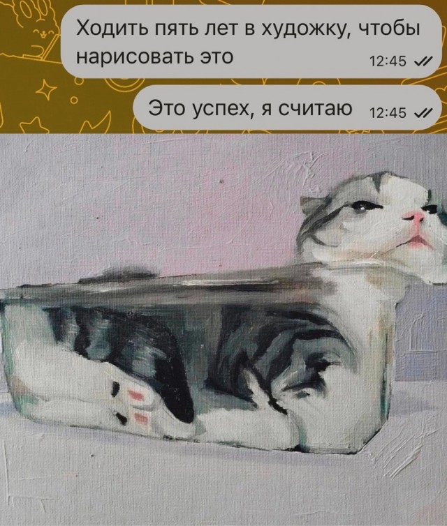 Завалялось тут случайно немного забавных картинок