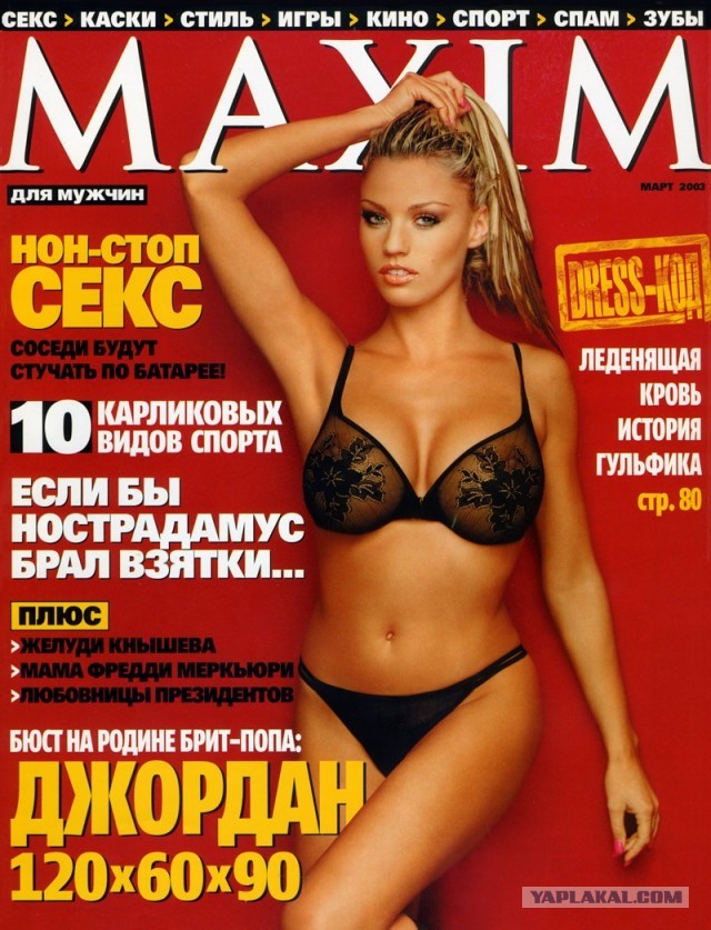 9 стволов, которые перевернули мир