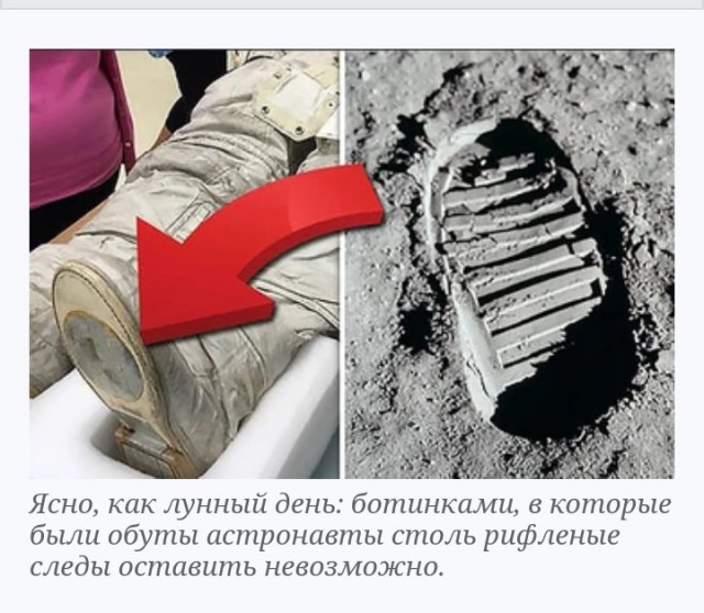 Человек в открытом космосе и американцы на Луне