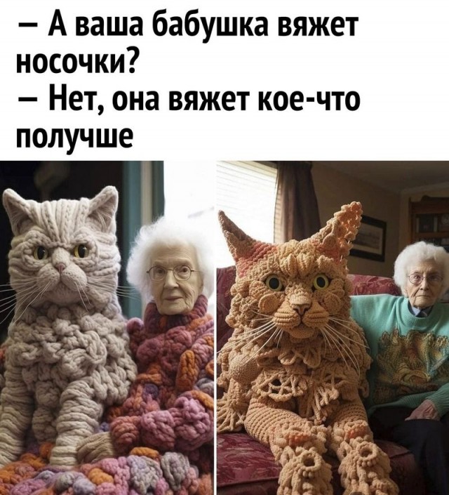 Завалялось тут случайно немного забавных картинок