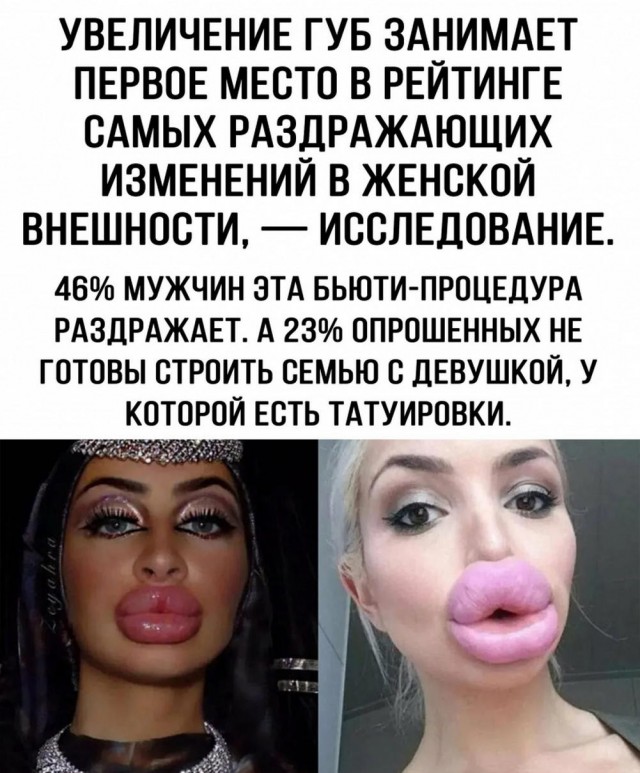Отряд быстрого деградирования