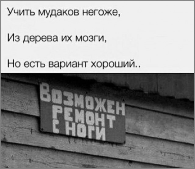 Картинки разные с надписями и без