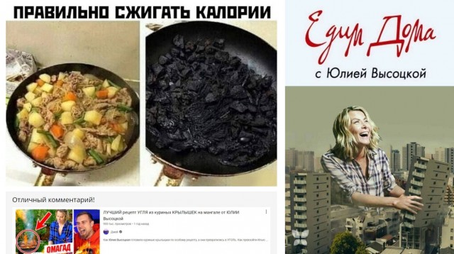 Всего понемногу. От 20.10