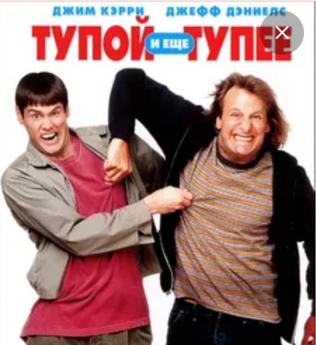 Чёт скучно в инке.