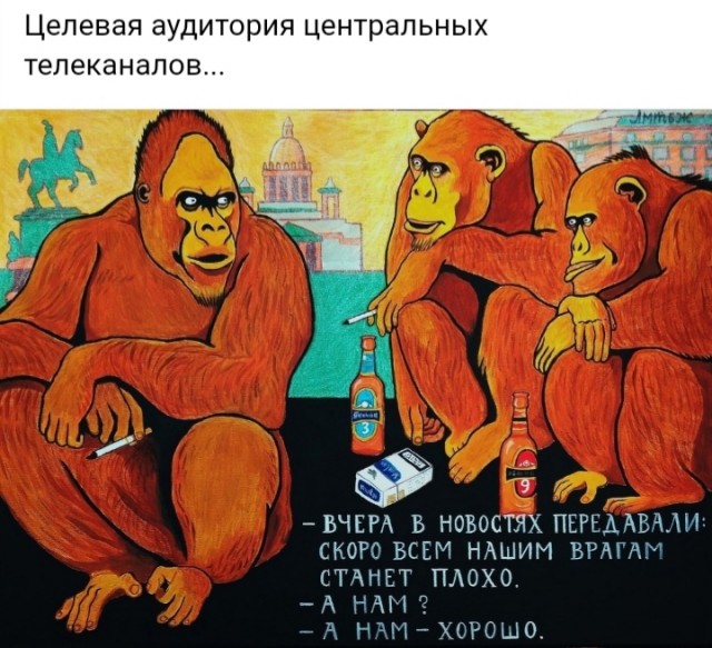 Всего понемногу. От 01.11.2024