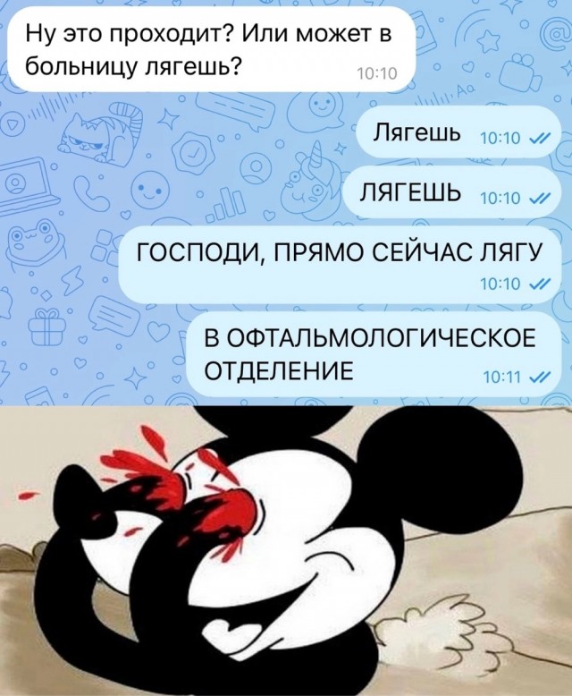 Завалялось тут случайно немного забавных картинок
