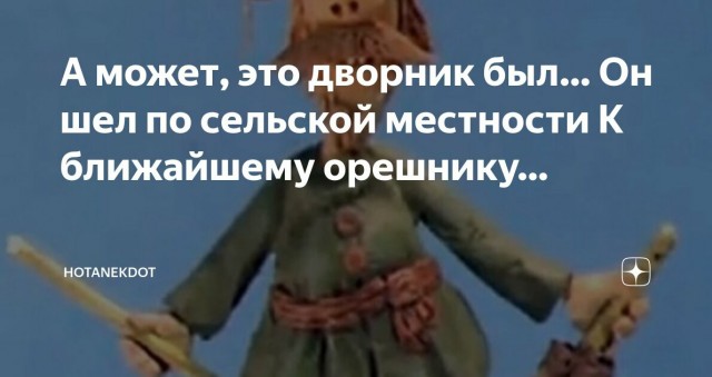 Путин объявил о принятии на вооружение и серийном производстве ракеты «Орешник»