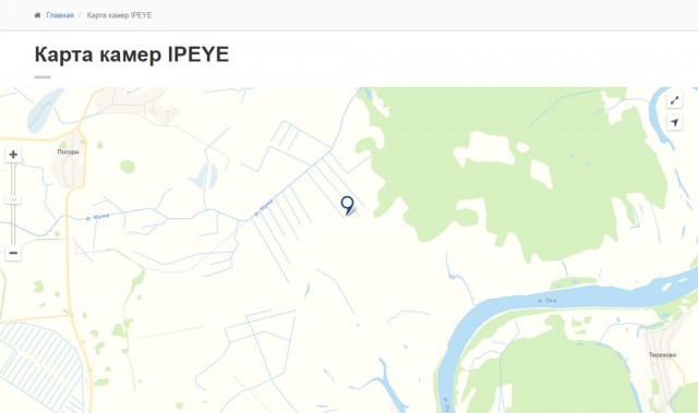 Берите чипсы