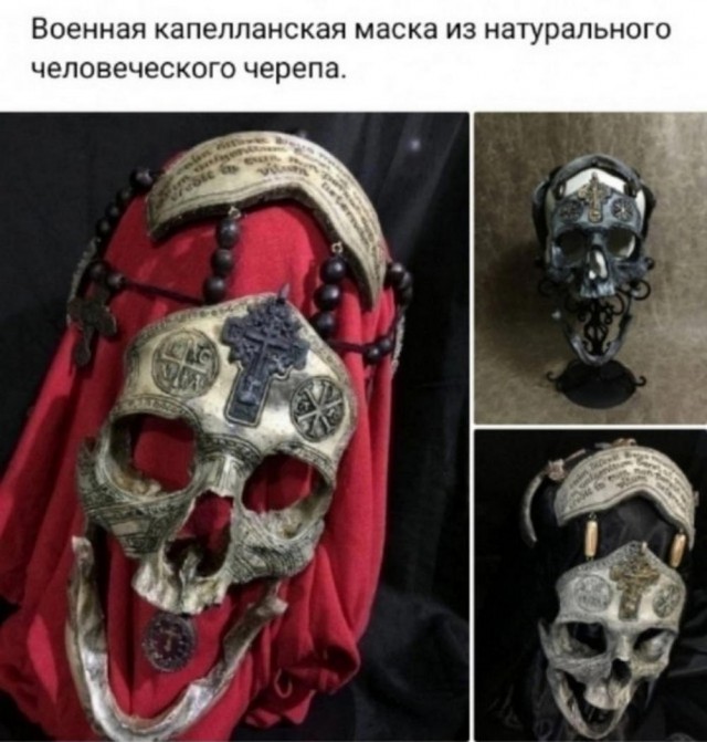 Всего понемногу. От 04.12.2024