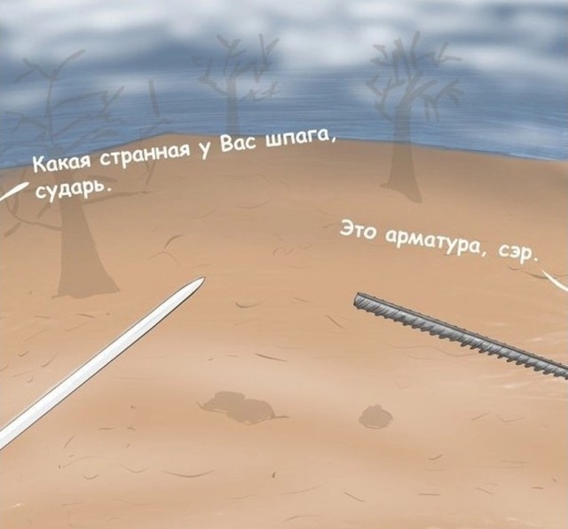 Картинки с текстом для настроения