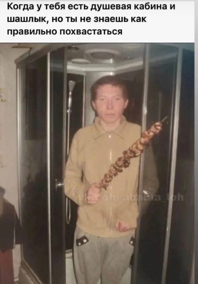 Картинки про юмор
