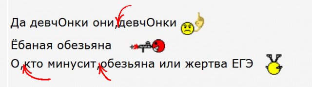 Бородач преследовал двух девушек в Казани. Когда те укрылись в подъезде, неадекват начал выламывать дверь
