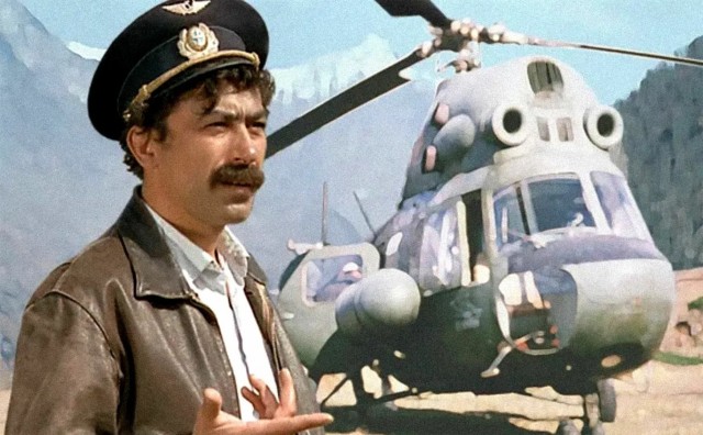 «Лучший капитан»