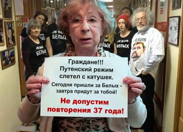 В Приморье собираются покупать электроэнергию у Китая