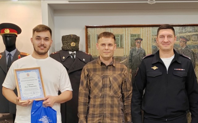 Нам нужен такой герой!