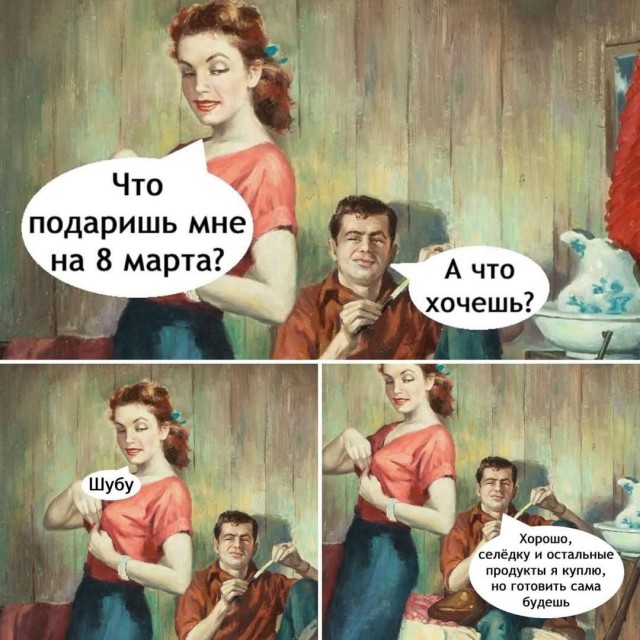 Завалялось тут случайно немного забавных картинок