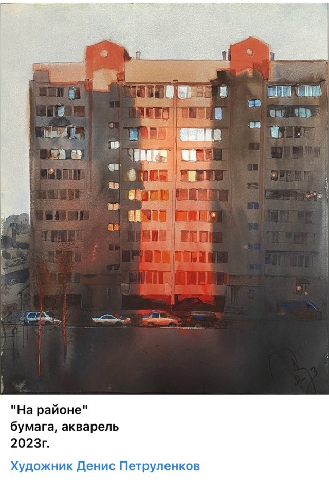 АРТ-Воскресенье