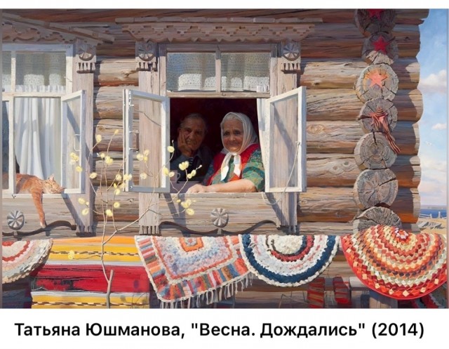 АРТ-Воскресенье