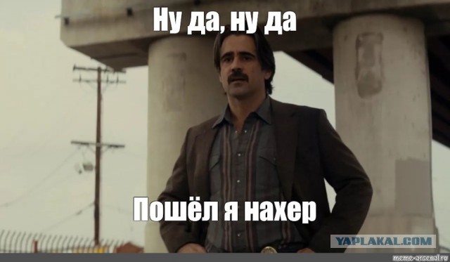 Кремль не будет раскрывать детали переговоров в Эр-Рияде