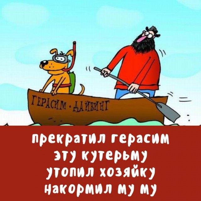 Прикольные и просто красивые картинки 28.03.2025