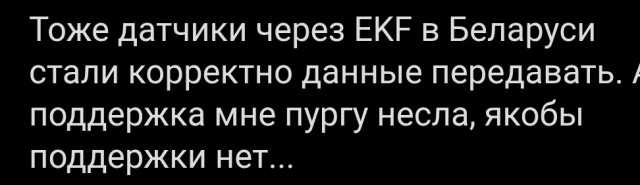 Как очень"умные" устройства от Яндекс в один момент превратились в "тыкву"