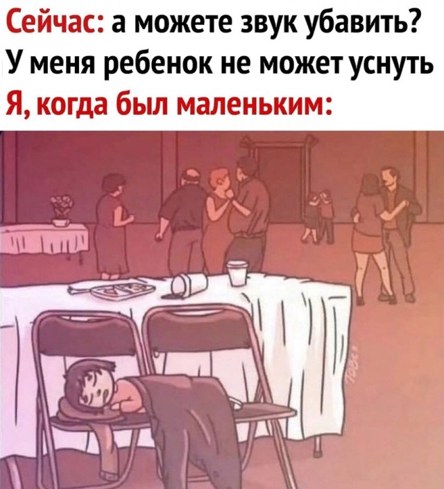 Так себе картинки 22.05.25