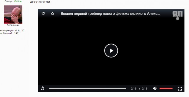 Вышел первый трейлер нового фильма великого Александра Невского «THE WIDE WEST» – картина основана на реальном визите японских сумоистов в США в начале XX века.
