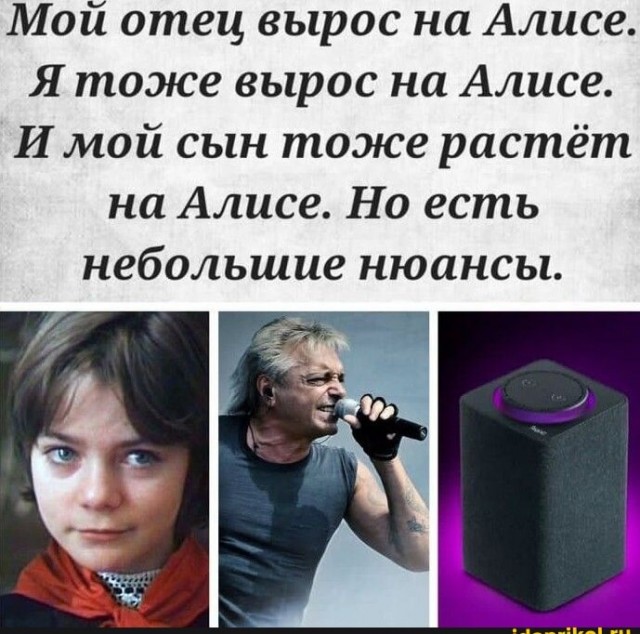 Юмор в картинках за пол дня и клуб приемных детей