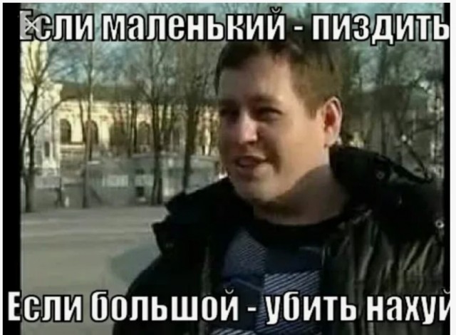 В Москве два зумера на самокатах влетели в легковушку и перелетели через неё