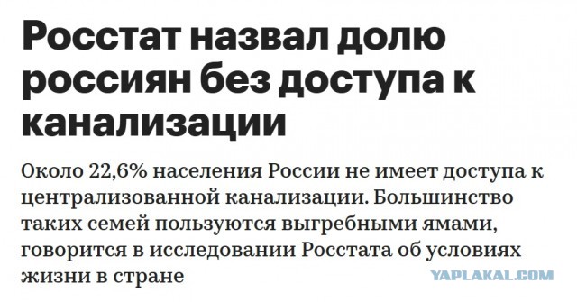 Трамп разочаровался в Путине. Он пообещал Зеленскому столько военной помощи, сколько США смогут позволить.